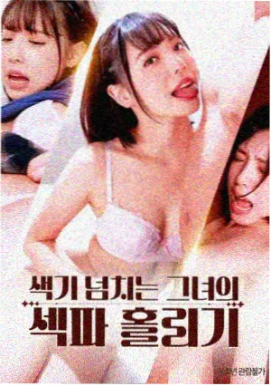 日本动漫在线观看 攻壳机动队